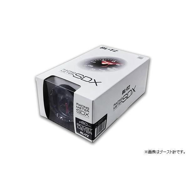 BLITZ（ブリッツ） レーシングメーターSDX ブースト計 φ60 白色LED