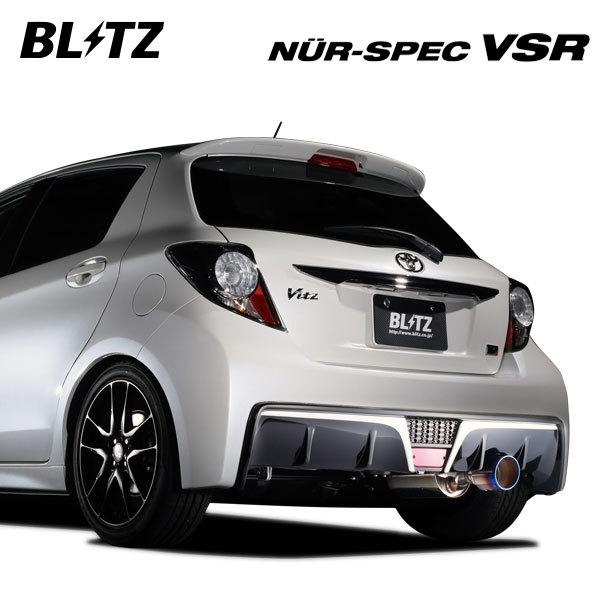 BLITZ ブリッツ マフラー ニュルスペック VSR ヴィッツ DBA-NCP131 H23.10〜H29.8 1NZ-FE FF RS G's 62092V｜auto-craft