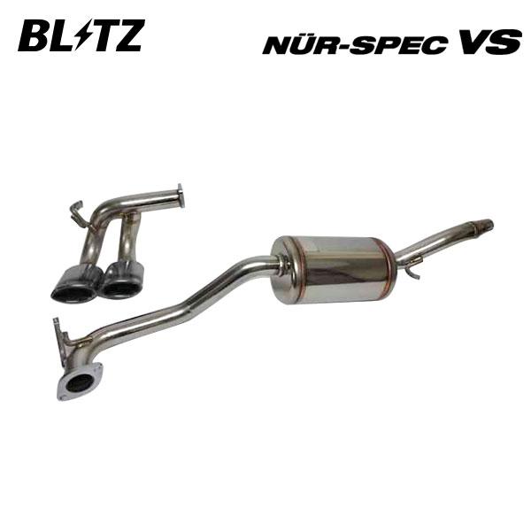 BLITZ（ブリッツ） マフラー ニュルスペック VS デイズルークス DBA