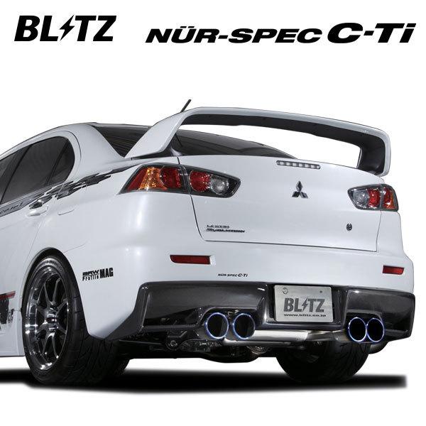 BLITZ（ブリッツ） マフラー ニュルスペック C-Ti ランサー