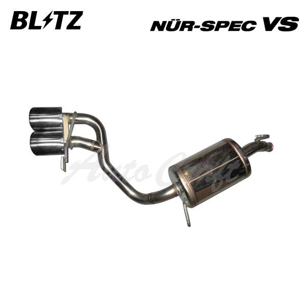 BLITZ（ブリッツ） マフラー ニュルスペック VS アルトターボRS DBA
