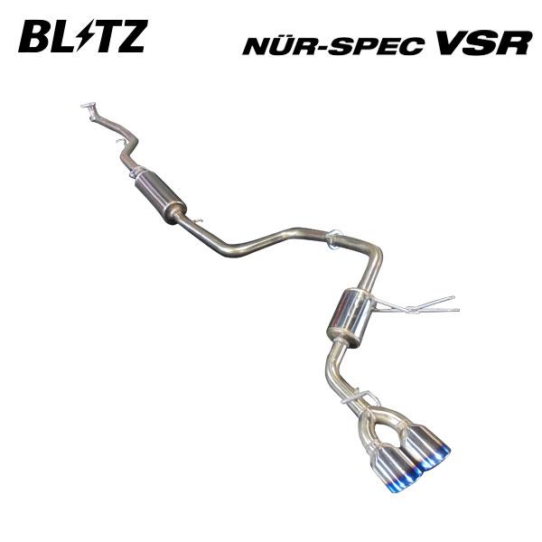 BLITZ（ブリッツ） マフラー ニュルスペック VSR ルーミー DBA-M900A