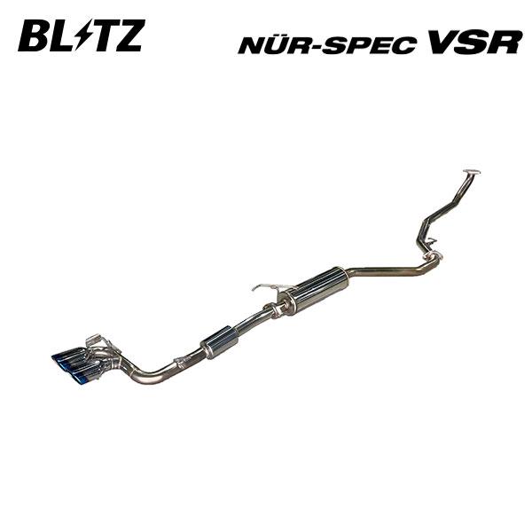 ブリッツ　マフラー　N-BOX BLITZ（ブリッツ） N-BOXカスタム Nボックス N BOX JF4 マフラー VS