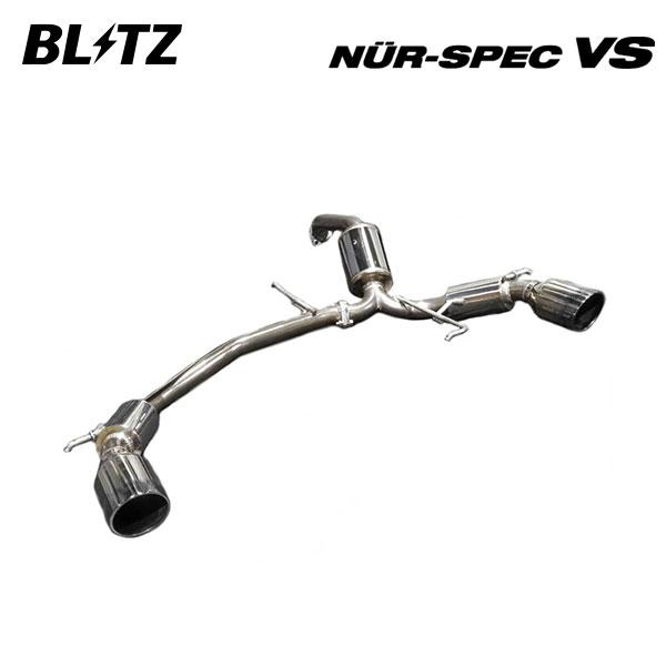 BLITZ（ブリッツ） マフラー ニュルスペック VS スタイルD スイフト