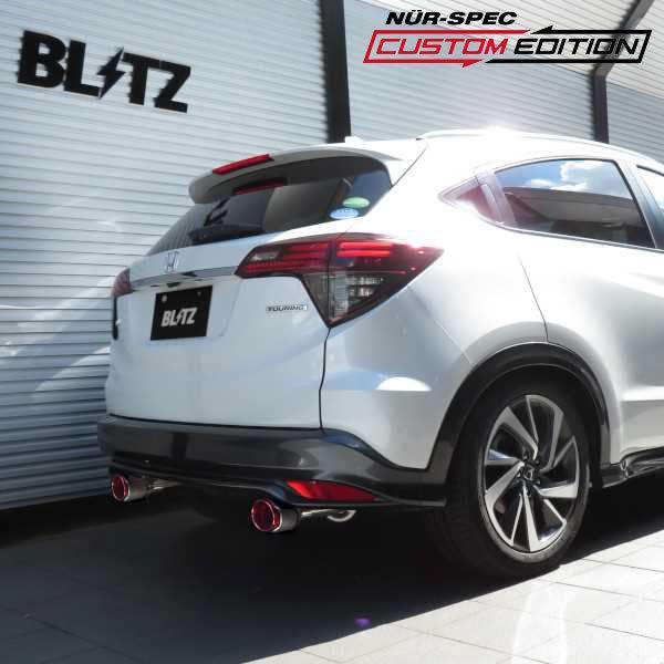 Blitz ブリッツ マフラー ニュルスペック カスタムエディションcr スタイルd ヴェゼル Ru1 19 01 ターボ ツーリング Blitz Muffler 0873 オートクラフト 通販 Yahoo ショッピング