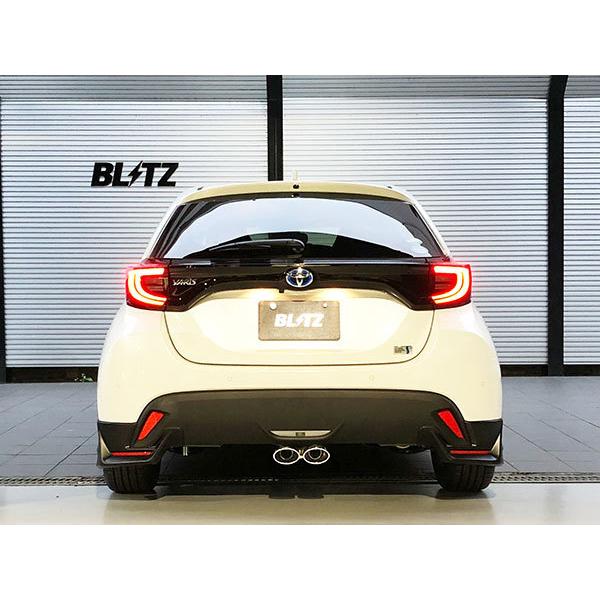 トヨタ ヤリス ハイブリッド BLITZ マフラー 4本だし 車検対応 【公式