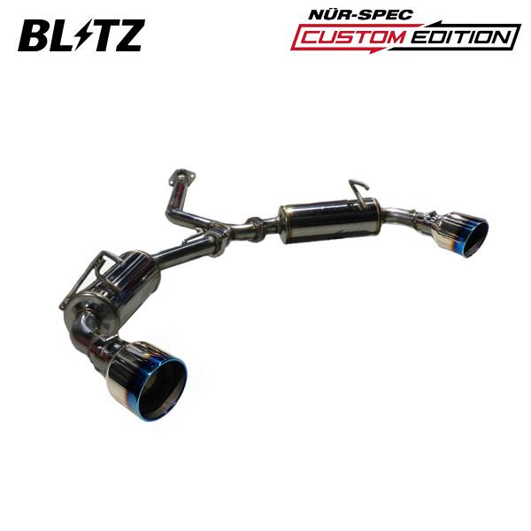 BLITZ　マフラー　ハリアー　80 ハイブリッド用 BLITZ マフラー ハリアー 80 ハイブリッド用
