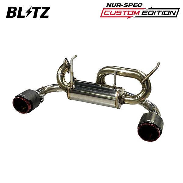 ラパン　HE21S　ブリッツ　ニュルスペックR　オールステンマフラー　砲弾型　美品 BLITZ（ブリッツ） ラパン HE21S マフラー K ステンレス 69030 BLITZ