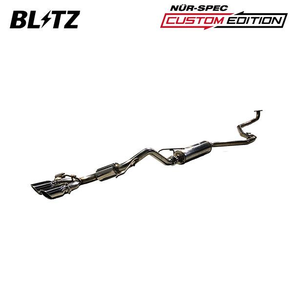 【直接引取り価格となります】BLITZ　ニュル　スペックVS BLITZ（ブリッツ） マフラー ニュルスペック カスタムエディションVS N