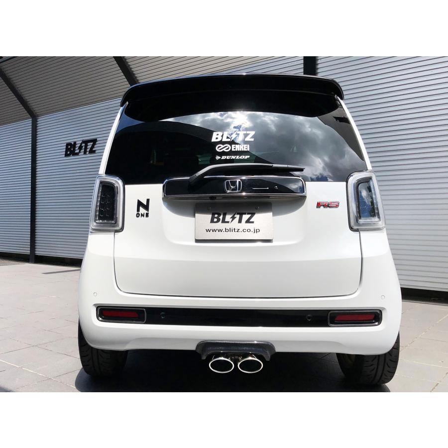 BLITZ（ブリッツ） マフラー ニュルスペック カスタムエディションVS N