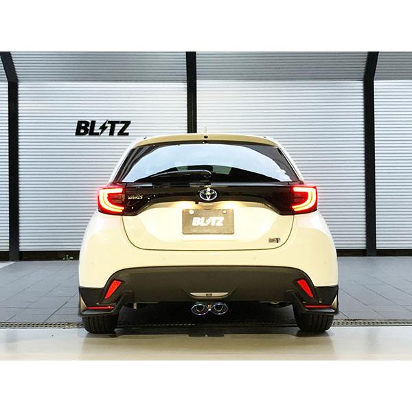 BLITZ ブリッツ マフラー ニュルスペック カスタムエディションVSR