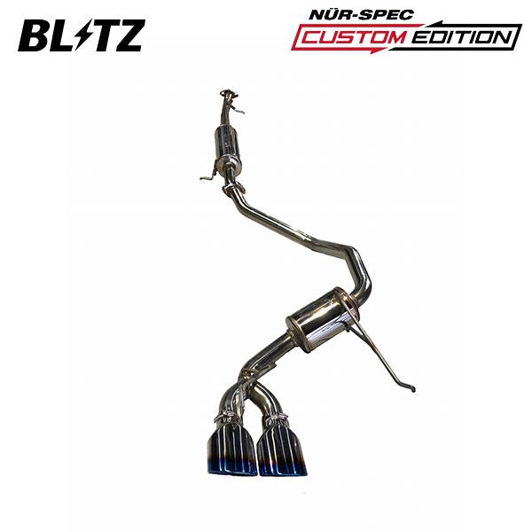 ブリッツ vsr マフラー　la150s la600s ムーブカスタム　タント BLITZ（ブリッツ） マフラー ニュルスペック カスタムエディションVSR