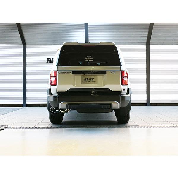 R. ACR | Referencia 205290