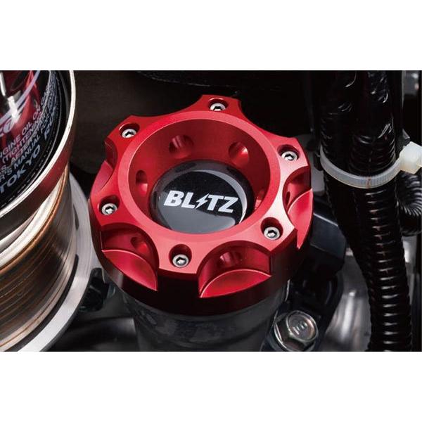 BLITZ ブリッツ オイルフィラーキャップ BRZ ZC6 H24.3〜 FA20
