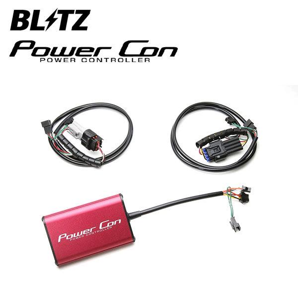 BLITZ ブリッツ パワコン N-BOX JF3 H29.9〜R2.12 S07B ターボ FF CVT カスタム除く BPC15