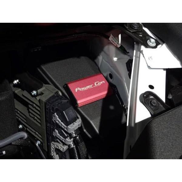 ブリッツ パワコン BPC32 NX350、ヴェルファイヤ、GRヤリス ブリッツ パワコン BPC32 NX350、ヴェルファイヤ、GRヤリス