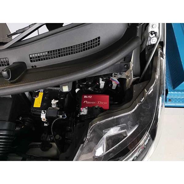 BLITZ ブリッツ パワスロ ルークス B45A R2.3〜R5.6 BR06 ターボ FF 