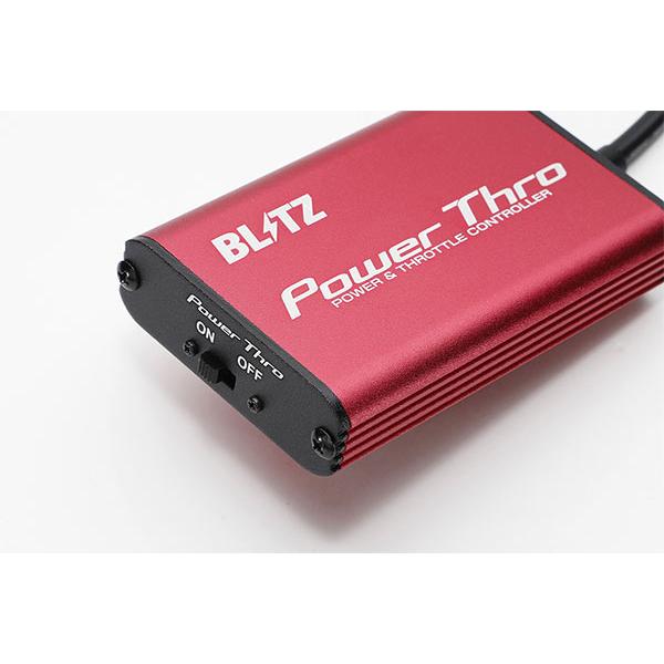 BLITZ ブリッツ パワスロNA  ヤリス MXPH10 R2.2〜 M15A CVT ハイブリッド  BPTN03
