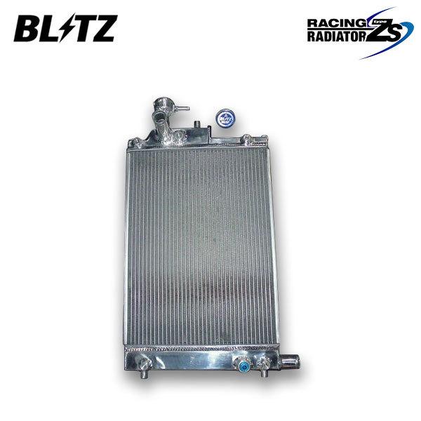 HA36S R06A アルミ ラジエーター　アルトワークス MT BLITZ（ブリッツ） レーシングラジエター タイプZS アルトワークス