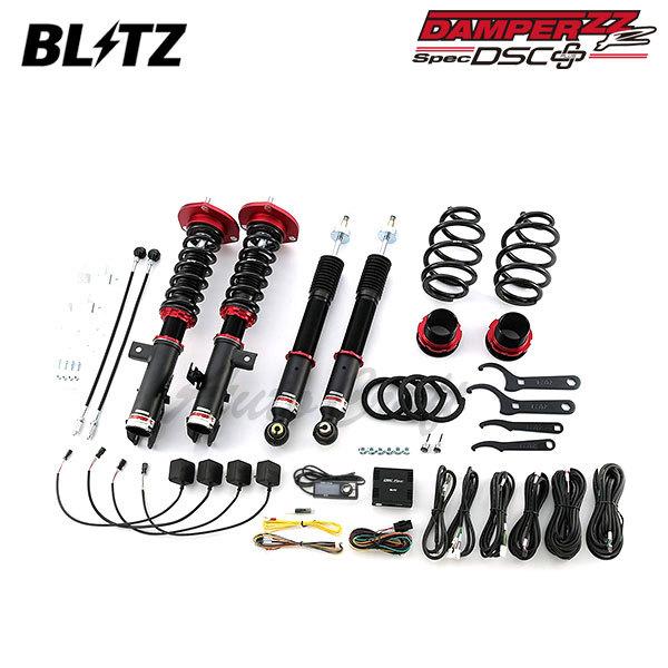 車高調 Blitz Zz R Damper 自動車 918 3zr Fae 2wd ブリッツ 車高調 918 Dscプラス エスクァイア Zrr80g 14 10 17 07 Blitz Shock 04 オートクラフト