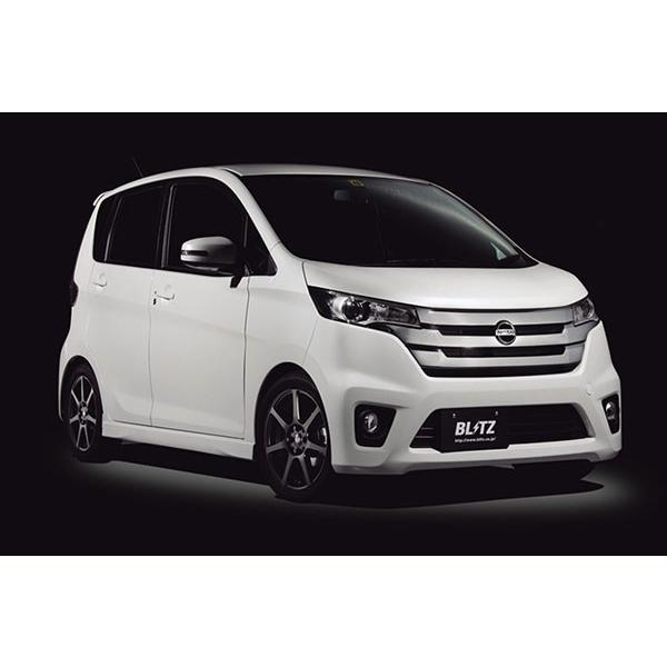 BLITZ（ブリッツ） 車高調 ダンパー ZZ-R デイズ B21W H25.6〜H31.3