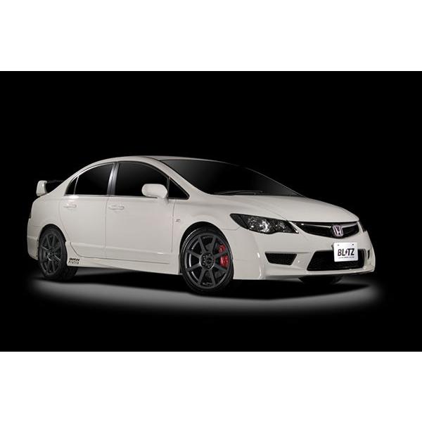 Blitz ブリッツ 車高調 Damper Zz R シビックタイプr Fd2 07 03 Ka Blitz Shock 0845 オートクラフト 通販 Yahoo ショッピング