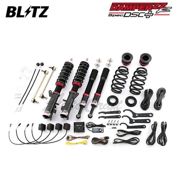 BLITZ（ブリッツ） 車高調 ダンパー ZZ-R DSCプラス フリード+