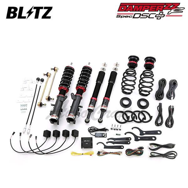 BLITZ - ブリッツ 車強める ダンパー ZZ-R DSCつけ加える 無償性ド+ GB5 H28.9〜R1.10 L15B FF 98378 車高調-自動車-足回り、サスペンション