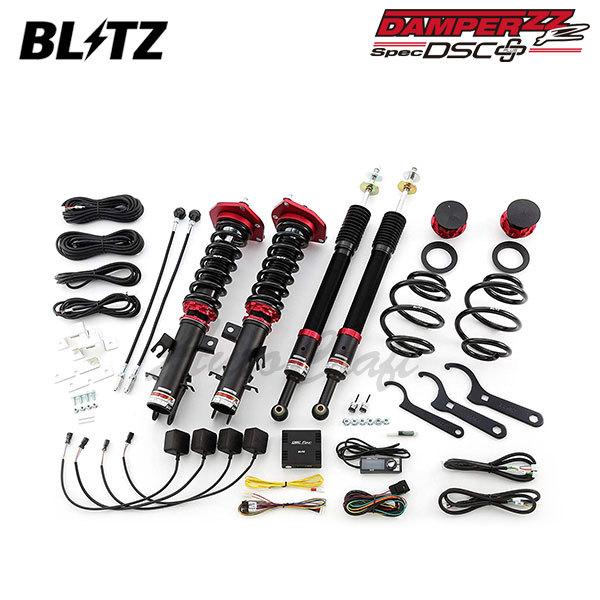 BLITZ ZZR 車高調 BLITZ（ブリッツ） 車高調 ダンパー ZZ-R DSCプラス リーフ ZE1 H30.7