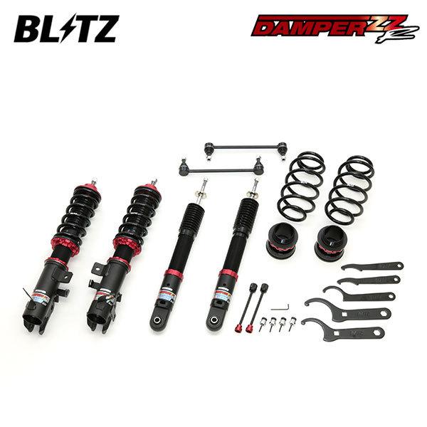 Blitz ブリッツ 車高調 ダンパー Zz R Ekクロス 4w 5w 19 03 Br06 Turbo Na 2wd Blitz Shock 1570 オートクラフト 通販 Yahoo ショッピング
