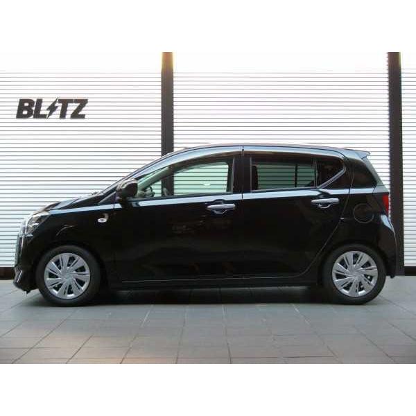 BLITZ（ブリッツ） 車高調 ダンパー ZZ-R DSCプラス ミライース LA350S