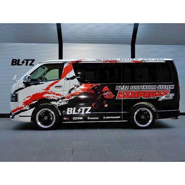 Blitz ブリッツ 車高調 ダンパー Zz R Dscプラス ハイエース 0系 04 08 1tr Fe 2kd Ftv 1kd Ftv 1gd Ftv 2tr Fe Blitz Shock 1612 オートクラフト 通販 Yahoo ショッピング