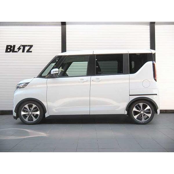Blitz ブリッツ 車高調 ダンパー Zz R ルークス B44a B45a 03 Br06 Turbo Na 2wd Blitz Shock 1753 オートクラフト 通販 Yahoo ショッピング