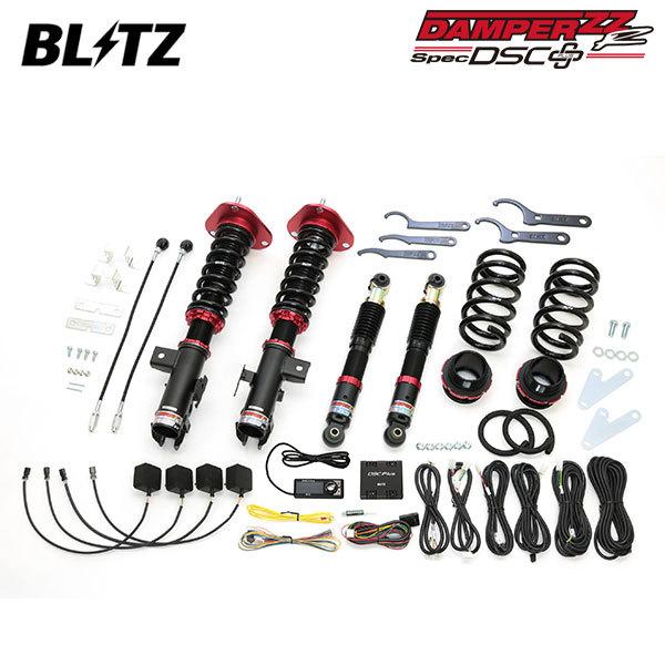 BLITZ（ブリッツ） 車高調 ダンパー ZZ-R DSCプラス ハリアー