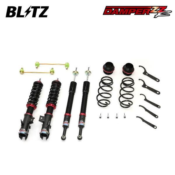 BLITZ（ブリッツ） 車高調 ダンパー ZZ-R ヤリスクロス MXPB10 R2.8