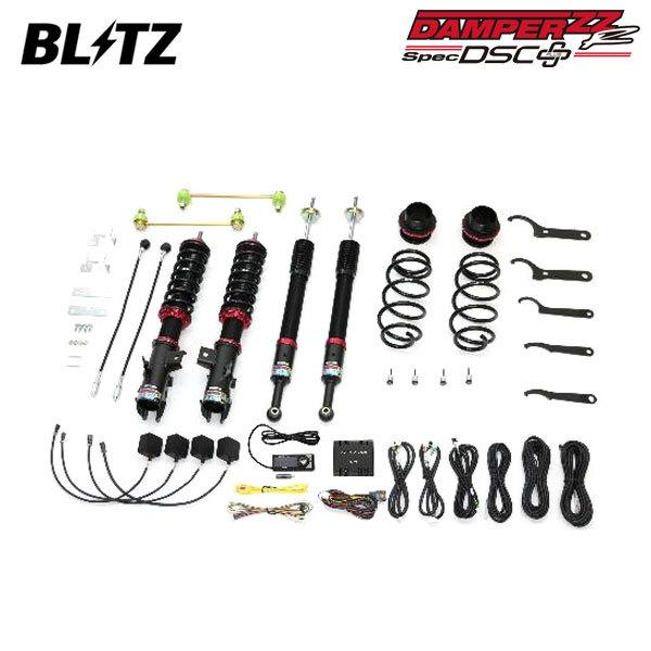 BLITZ（ブリッツ） 車高調 ダンパー ZZ-R DSCプラス ヤリスクロス