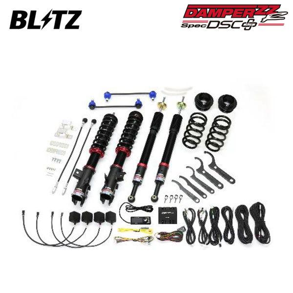 BLITZ（ブリッツ） 車高調 ダンパー ZZ-R リフトアップモデル DSC