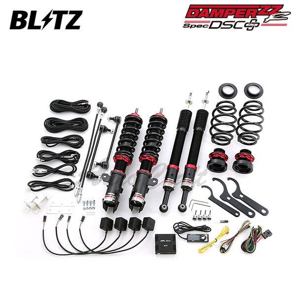 BLITZ（ブリッツ） 車高調 ダンパー ZZ-R DSCプラス アクア NHP10 H29