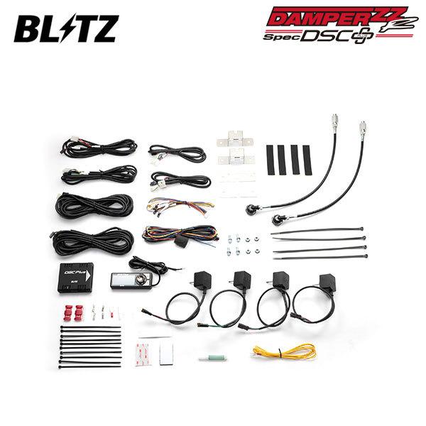 BLITZ - ブリッツ 車強める ダンパー ZZ-R DSC足し加える車種別仕掛けるH 92379用 フリードハイブリッド GB8 H28.9〜R1.10 LEB 4WD 15243