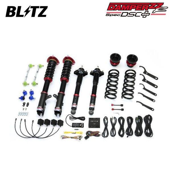 BLITZ - ブリッツ 車強める ダンパー ZZ-R リフトアップモデル DSC加えること デリカD:5 CV5W H19.1〜 4B12 4WD 98587
