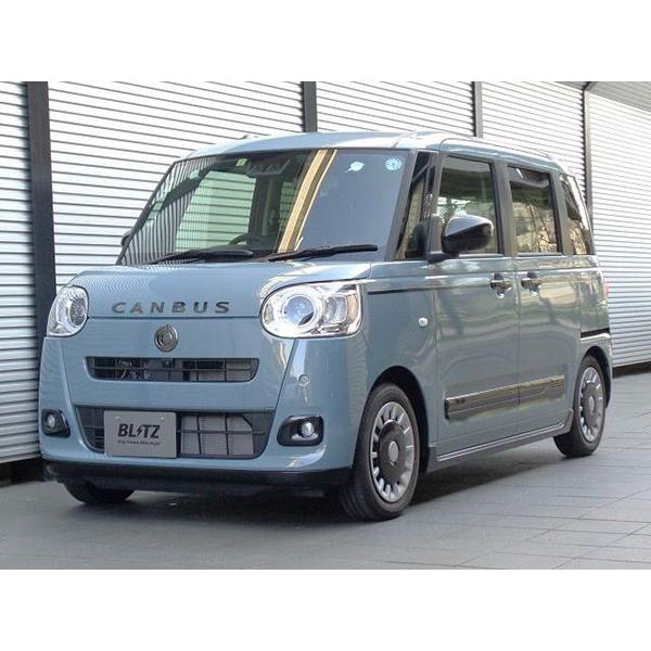 BLITZ ブリッツ 車高調 ダンパー ZZ-R DSCプラス ムーヴ BLITZ ブリッツ 車高調 ダンパー ZZ-R DSCプラス ムーヴ
