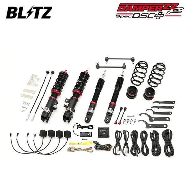 BLITZ（ブリッツ） 車高調 ダンパー ZZ-R DSCプラス デイズ B45W H31.3