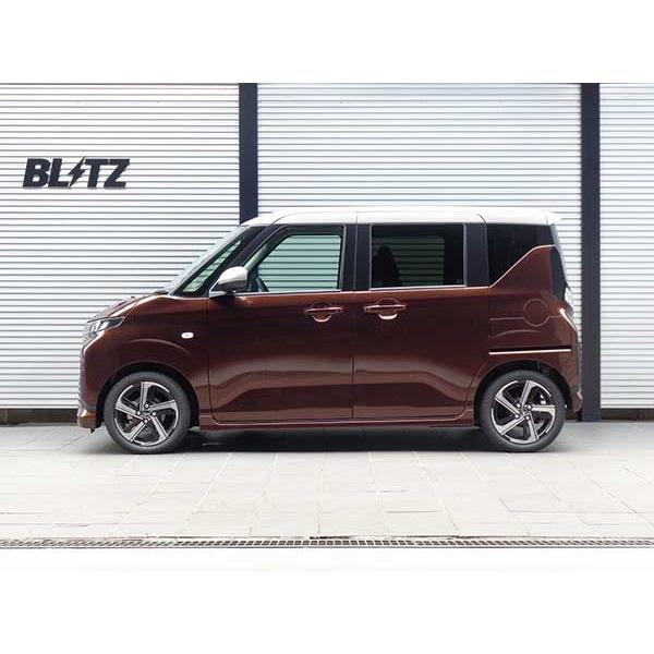ブリッツ車高調　ムーブ用 車高調装着イメージ | BLITZ