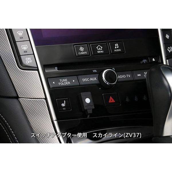 BLITZ ブリッツ スマスロ スカイライン ZV37 H26.6〜H26.11 274930 FR 