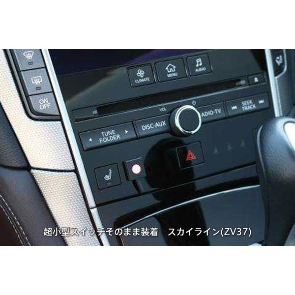 BLITZ ブリッツ スマスロ スカイライン ZV37 H26.6〜H26.11 274930 FR 