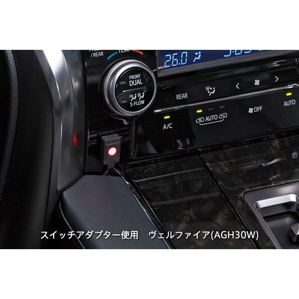 BLITZ ブリッツ スマスロ ソリオバンディット MA36S H27.8〜 K12C