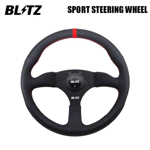 BLITZ（ブリッツ） スポーツステアリングホイール Φ350 セミディープ