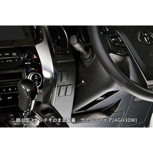 BLITZ（ブリッツ） スマスロX アルファード GGH30W GGH35W H27.1〜R5.6