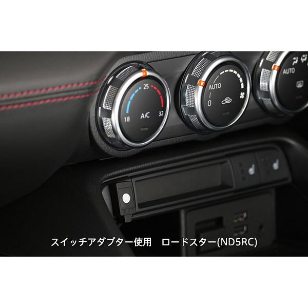 パーツ BLITZ SmaThro X (SXSG4) for MAZDA BLITZ SmaThro X (SXSG4