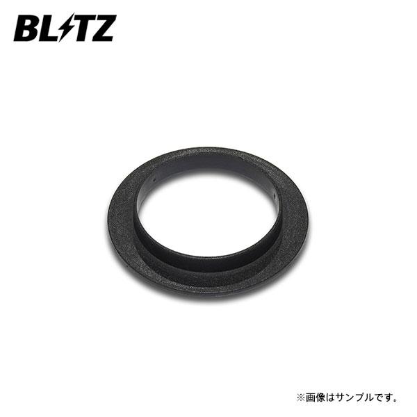 BLITZ（ブリッツ） ダンパー ZZ-R用補修部品 スラストシート 1枚 92403